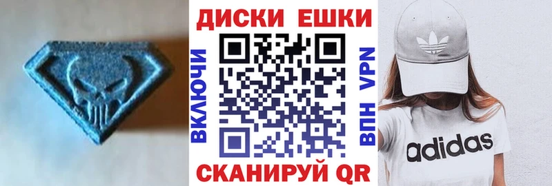 kraken ONION  Ревда  Экстази Punisher 