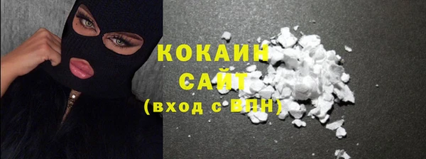 гашик Иннополис