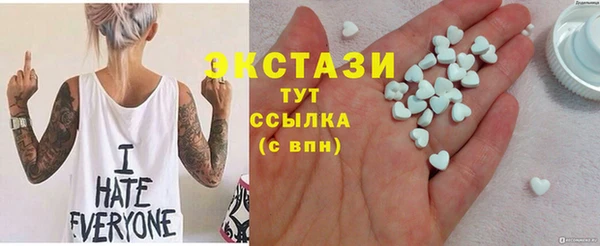 метадон Алексин