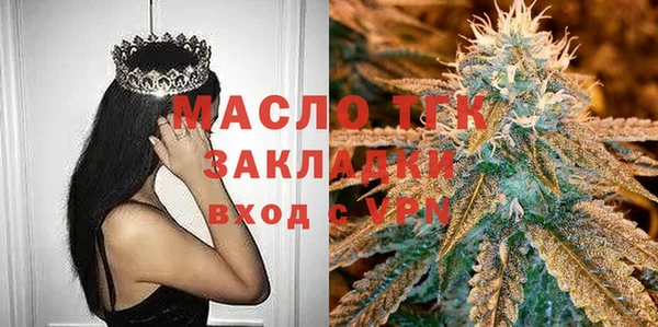 бутик Инсар