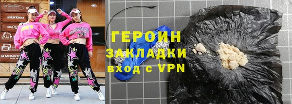 винт Нягань