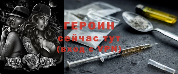 метадон Алексин