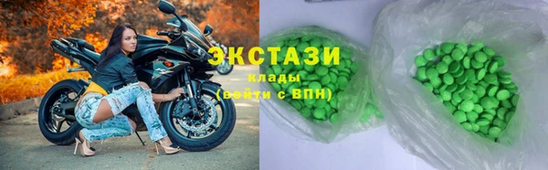 индика Алзамай