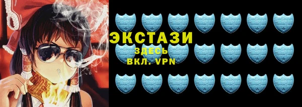мескалин Алексеевка